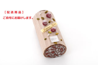 ブッシュ ド ノエル ショコラ フランボワーズ