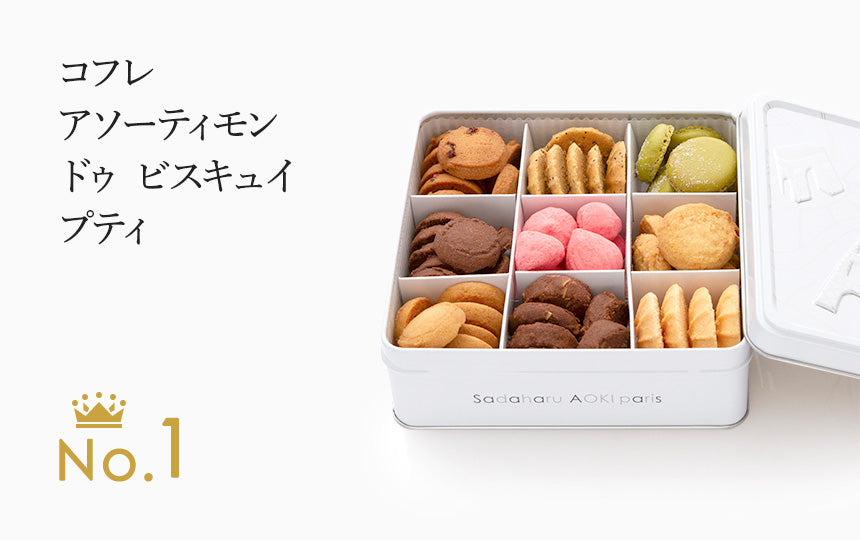 ranking-01.jpg?v=1753975862&